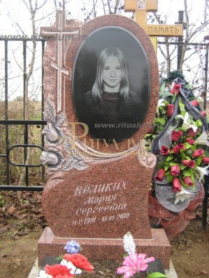 Памятник из цветного гранита 6 — ritualum.ru Памятник из цветного гранита 6 — ritualum.ru